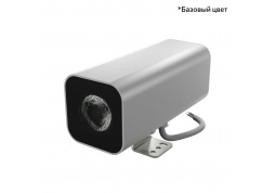 Архитектурный светильник Акцент Куб XS Дуо