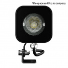 Архитектурный светильник Акцент Куб XS Дуо