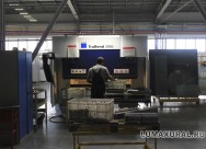 Местное освещение станков светодиодными светильниками