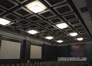 Конференц-зал