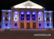 Архитектурное светодиодное освещение дворца культуры им. В.И. Ленина