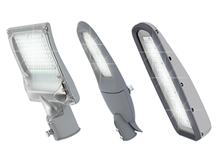 Уличные светодиодные светильники 2